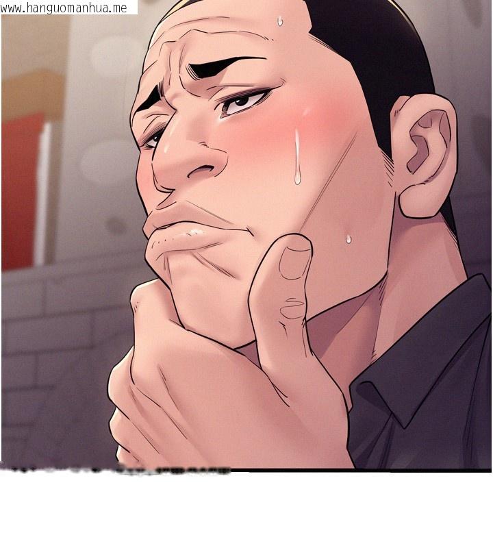 韩国漫画山雨密谈韩漫_山雨密谈-第6话-换我检查妳在线免费阅读-韩国漫画-第2张图片