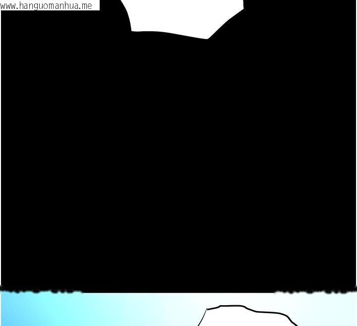 韩国漫画末日雕堡韩漫_末日雕堡-第71话-荷律就拜托你照顾了在线免费阅读-韩国漫画-第134张图片