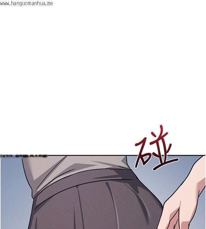 韩国漫画羞耻课堂韩漫_羞耻课堂-第30话-用学生肉棒高潮的变态老师在线免费阅读-韩国漫画-第194张图片