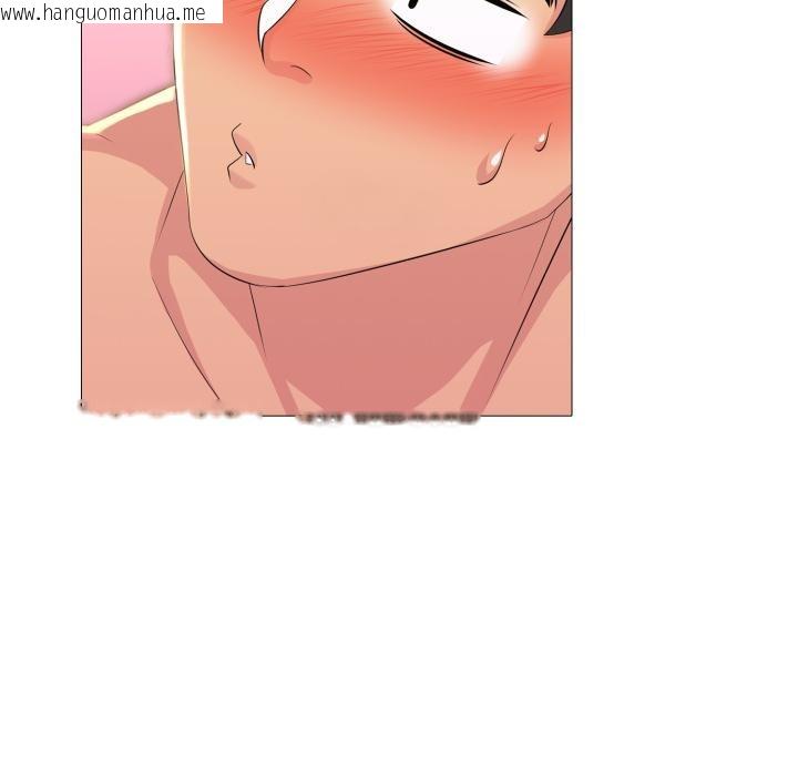 韩国漫画难解的三角关系韩漫_难解的三角关系-第11话在线免费阅读-韩国漫画-第70张图片