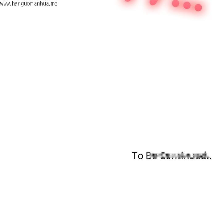 韩国漫画不顾一切爱上你韩漫_不顾一切爱上你-第17话在线免费阅读-韩国漫画-第149张图片