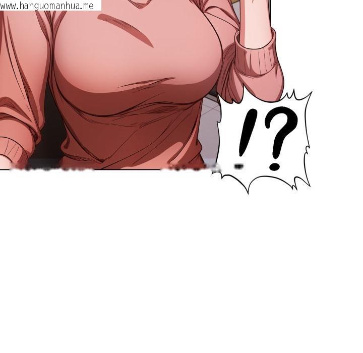 韩国漫画欲演越烈/捕捉美少女韩漫_欲演越烈/捕捉美少女-第33话在线免费阅读-韩国漫画-第29张图片