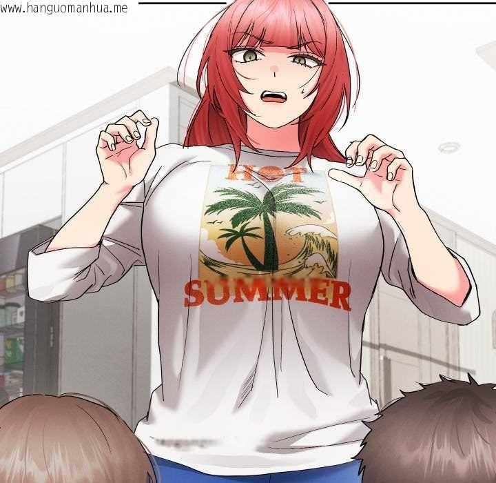 韩国漫画分身使我无限变强韩漫_分身使我无限变强-第36话在线免费阅读-韩国漫画-第91张图片