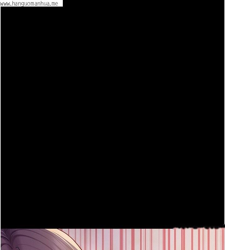 韩国漫画山雨密谈韩漫_山雨密谈-第6话-换我检查妳在线免费阅读-韩国漫画-第184张图片