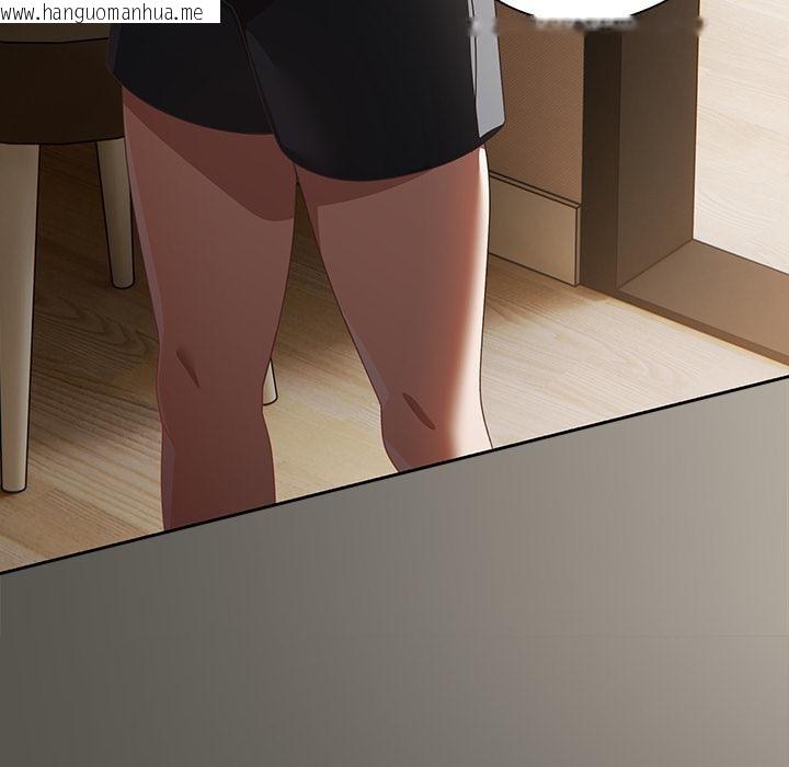 韩国漫画与众不同的兄妹/我家的掌上明珠韩漫_与众不同的兄妹/我家的掌上明珠-第39话在线免费阅读-韩国漫画-第125张图片