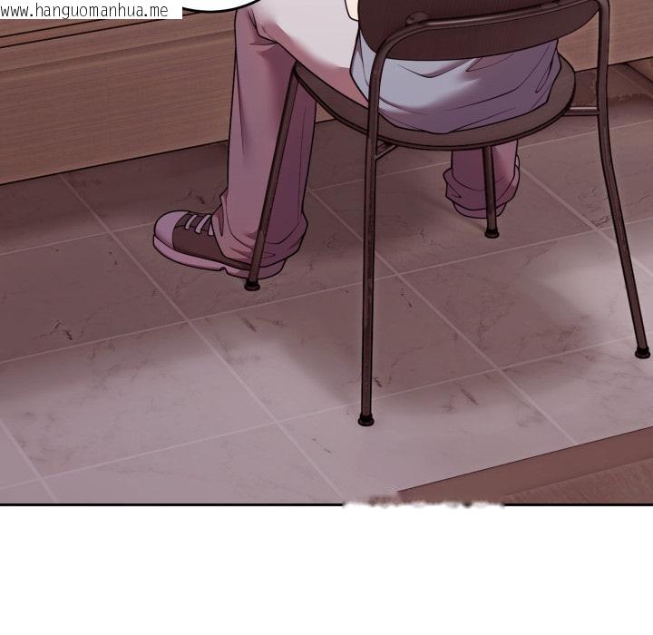 韩国漫画难言之秘/说不出口的秘密韩漫_难言之秘/说不出口的秘密-第39话在线免费阅读-韩国漫画-第74张图片