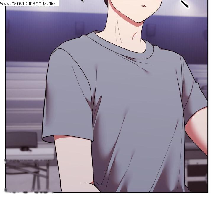 韩国漫画难言之秘/说不出口的秘密韩漫_难言之秘/说不出口的秘密-第39话在线免费阅读-韩国漫画-第98张图片