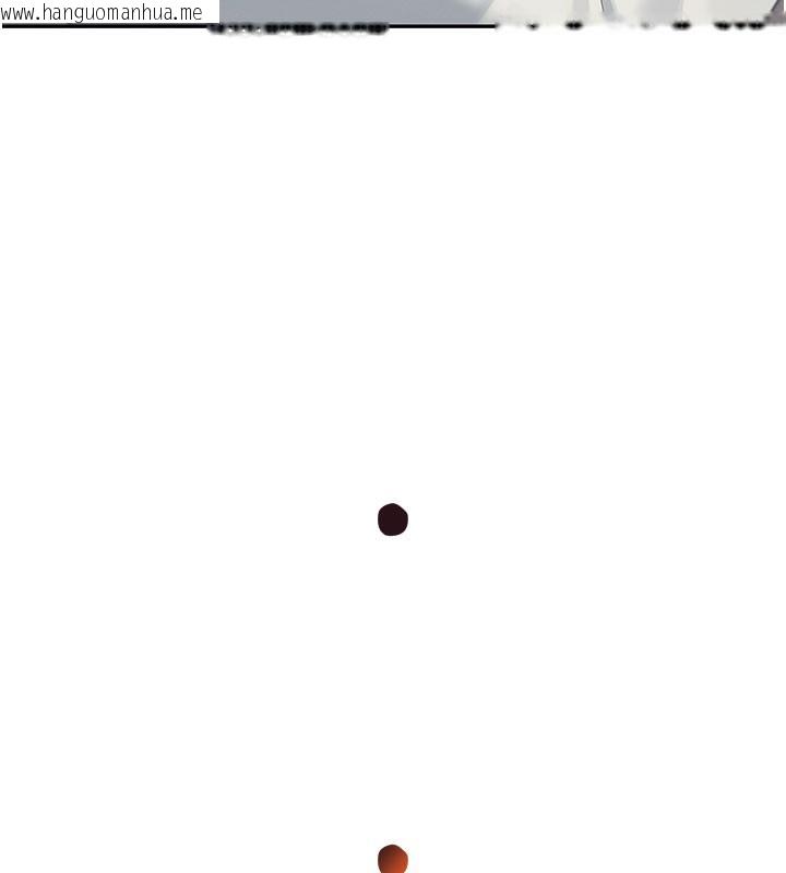 韩国漫画飞机杯女神连线中韩漫_飞机杯女神连线中-第55话-吃我的狼牙大棒棒在线免费阅读-韩国漫画-第142张图片