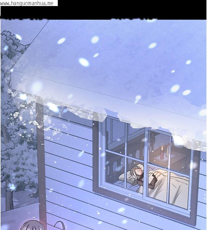 韩国漫画末日雕堡韩漫_末日雕堡-第71话-荷律就拜托你照顾了在线免费阅读-韩国漫画-第261张图片