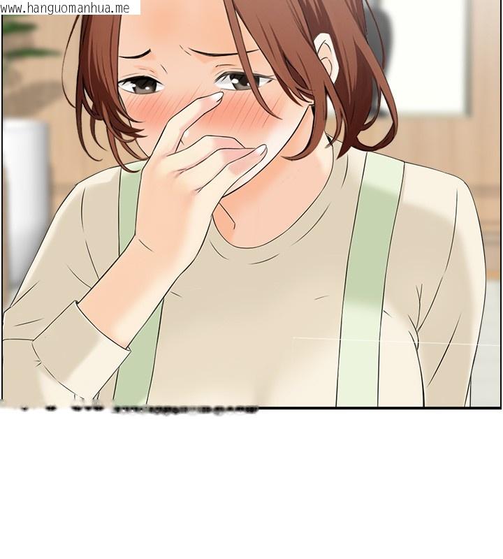 韩国漫画情欲宝鉴韩漫_情欲宝鉴-第25话-有其子必有其父在线免费阅读-韩国漫画-第55张图片