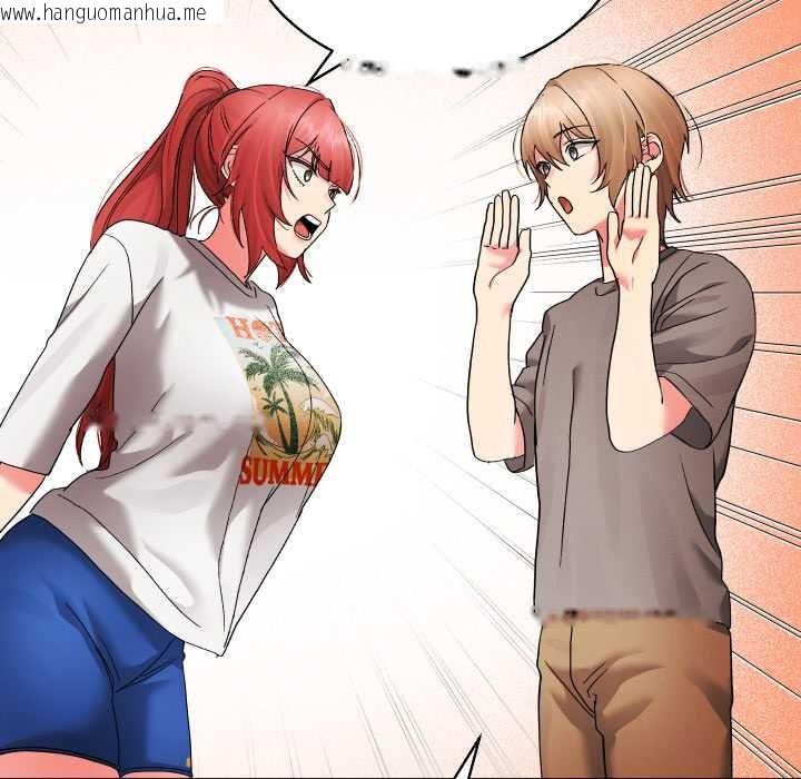 韩国漫画分身使我无限变强韩漫_分身使我无限变强-第36话在线免费阅读-韩国漫画-第94张图片