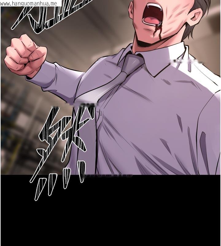 韩国漫画狱火重生韩漫_狱火重生-第60话-挥出复仇的拳头在线免费阅读-韩国漫画-第123张图片