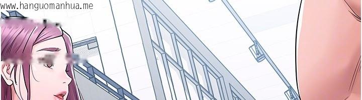 韩国漫画山雨密谈韩漫_山雨密谈-第3话-用比基尼挑起欲火在线免费阅读-韩国漫画-第111张图片