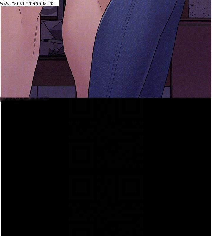 韩国漫画山雨密谈韩漫_山雨密谈-第6话-换我检查妳在线免费阅读-韩国漫画-第98张图片