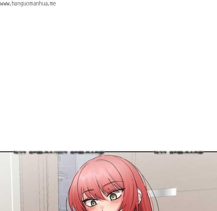 韩国漫画分身使我无限变强韩漫_分身使我无限变强-第36话在线免费阅读-韩国漫画-第128张图片