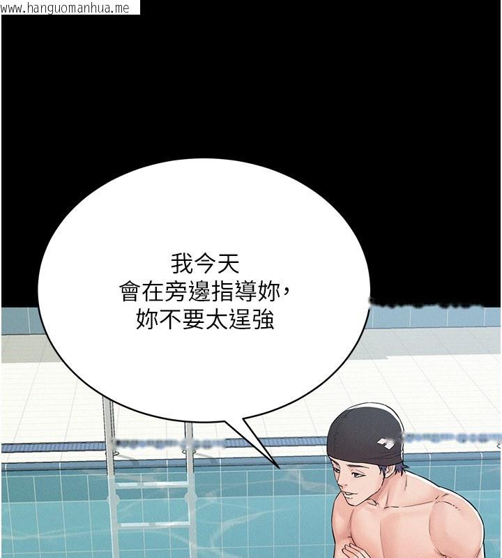 韩国漫画山雨密谈韩漫_山雨密谈-第3话-用比基尼挑起欲火在线免费阅读-韩国漫画-第172张图片