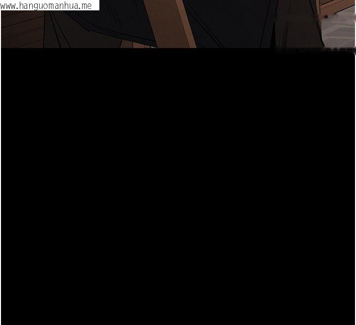 韩国漫画末日雕堡韩漫_末日雕堡-第71话-荷律就拜托你照顾了在线免费阅读-韩国漫画-第216张图片