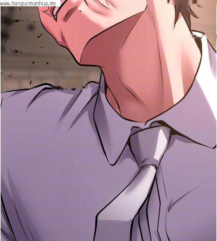 韩国漫画狱火重生韩漫_狱火重生-第60话-挥出复仇的拳头在线免费阅读-韩国漫画-第113张图片