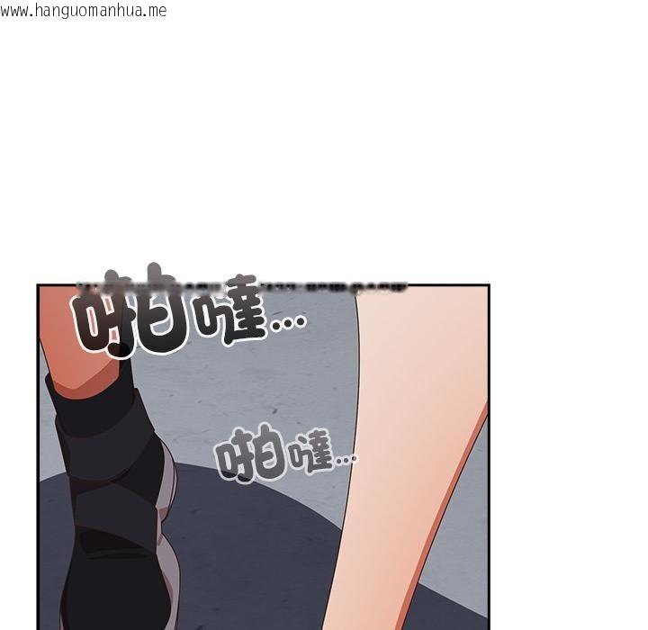 韩国漫画与众不同的兄妹/我家的掌上明珠韩漫_与众不同的兄妹/我家的掌上明珠-第39话在线免费阅读-韩国漫画-第48张图片