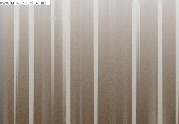 韩国漫画与众不同的兄妹/我家的掌上明珠韩漫_与众不同的兄妹/我家的掌上明珠-第39话在线免费阅读-韩国漫画-第4张图片