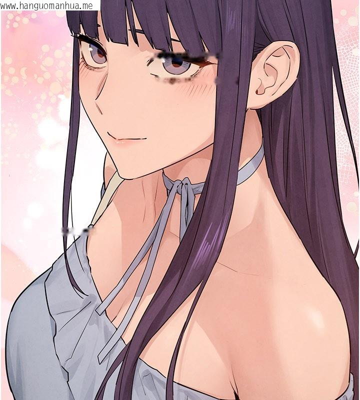 韩国漫画欲海交锋韩漫_欲海交锋-第85话-前任砲友与现任女友在线免费阅读-韩国漫画-第106张图片