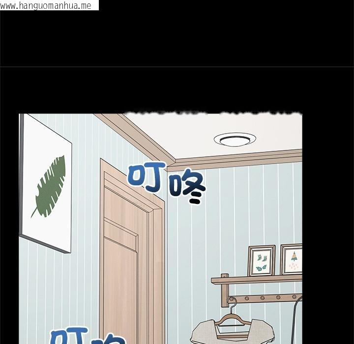 韩国漫画超导体觉醒/超导体大叔韩漫_超导体觉醒/超导体大叔-第31话在线免费阅读-韩国漫画-第41张图片