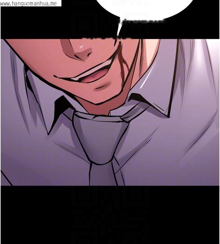 韩国漫画狱火重生韩漫_狱火重生-第60话-挥出复仇的拳头在线免费阅读-韩国漫画-第97张图片