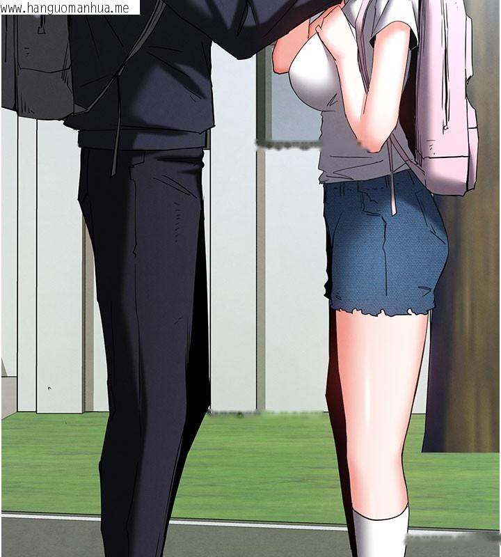 韩国漫画末日雕堡韩漫_末日雕堡-第71话-荷律就拜托你照顾了在线免费阅读-韩国漫画-第140张图片