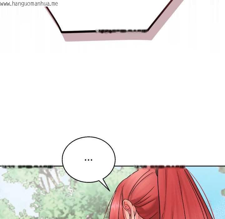 韩国漫画分身使我无限变强韩漫_分身使我无限变强-第36话在线免费阅读-韩国漫画-第48张图片