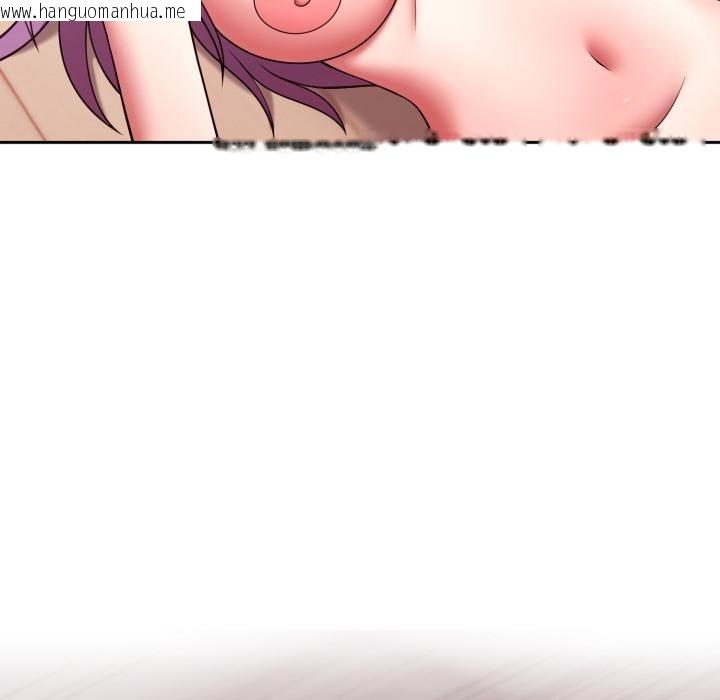 韩国漫画难言之秘/说不出口的秘密韩漫_难言之秘/说不出口的秘密-第39话在线免费阅读-韩国漫画-第19张图片