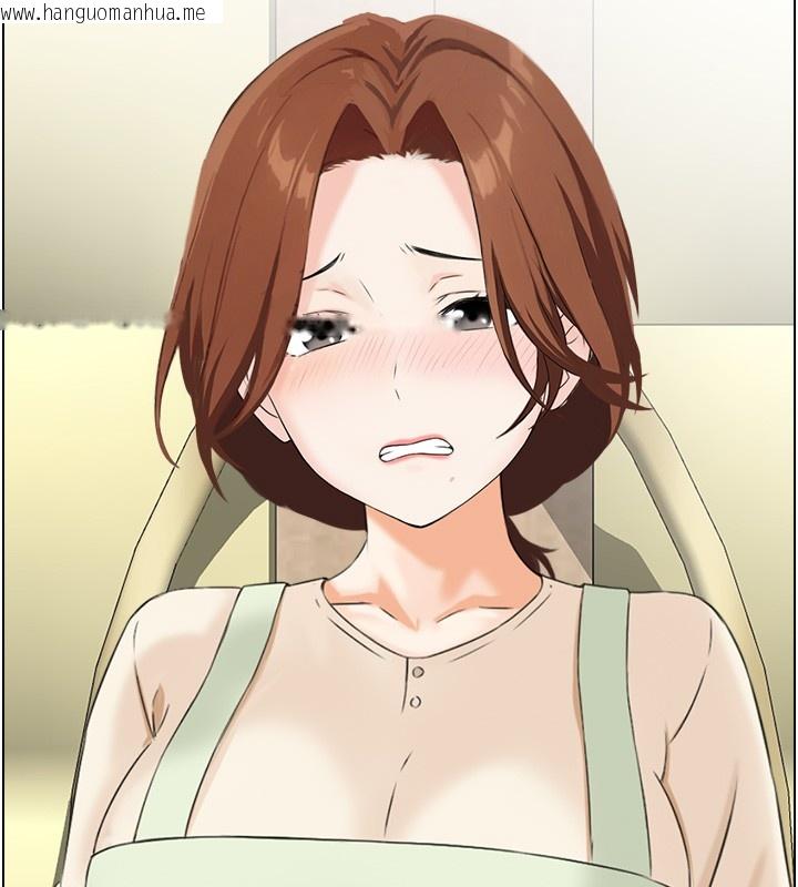 韩国漫画情欲宝鉴韩漫_情欲宝鉴-第25话-有其子必有其父在线免费阅读-韩国漫画-第6张图片