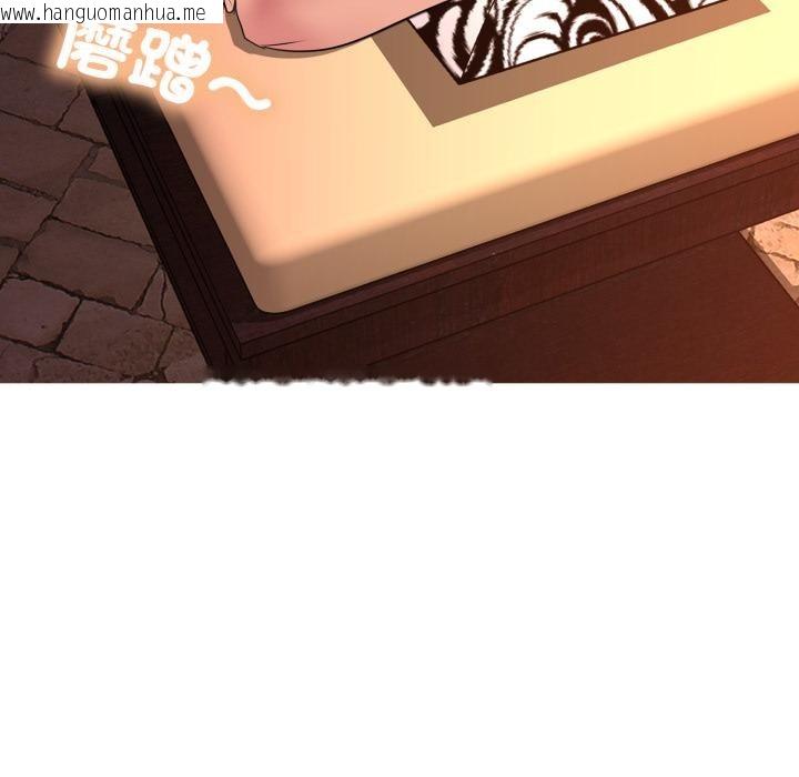 韩国漫画难解的三角关系韩漫_难解的三角关系-第11话在线免费阅读-韩国漫画-第52张图片