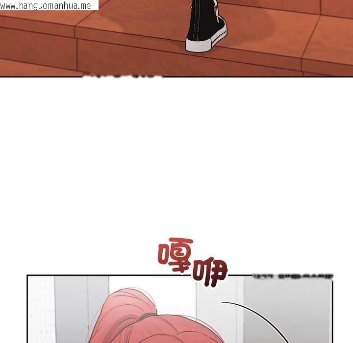 韩国漫画分身使我无限变强韩漫_分身使我无限变强-第36话在线免费阅读-韩国漫画-第74张图片