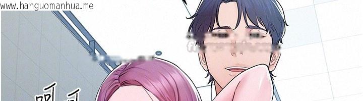 韩国漫画山雨密谈韩漫_山雨密谈-第3话-用比基尼挑起欲火在线免费阅读-韩国漫画-第120张图片