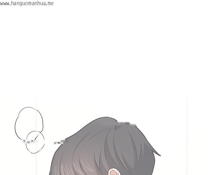 韩国漫画飞机杯女神连线中韩漫_飞机杯女神连线中-第55话-吃我的狼牙大棒棒在线免费阅读-韩国漫画-第159张图片