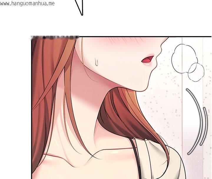 韩国漫画飞机杯女神连线中韩漫_飞机杯女神连线中-第55话-吃我的狼牙大棒棒在线免费阅读-韩国漫画-第43张图片