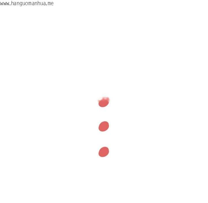 韩国漫画分身使我无限变强韩漫_分身使我无限变强-第36话在线免费阅读-韩国漫画-第119张图片