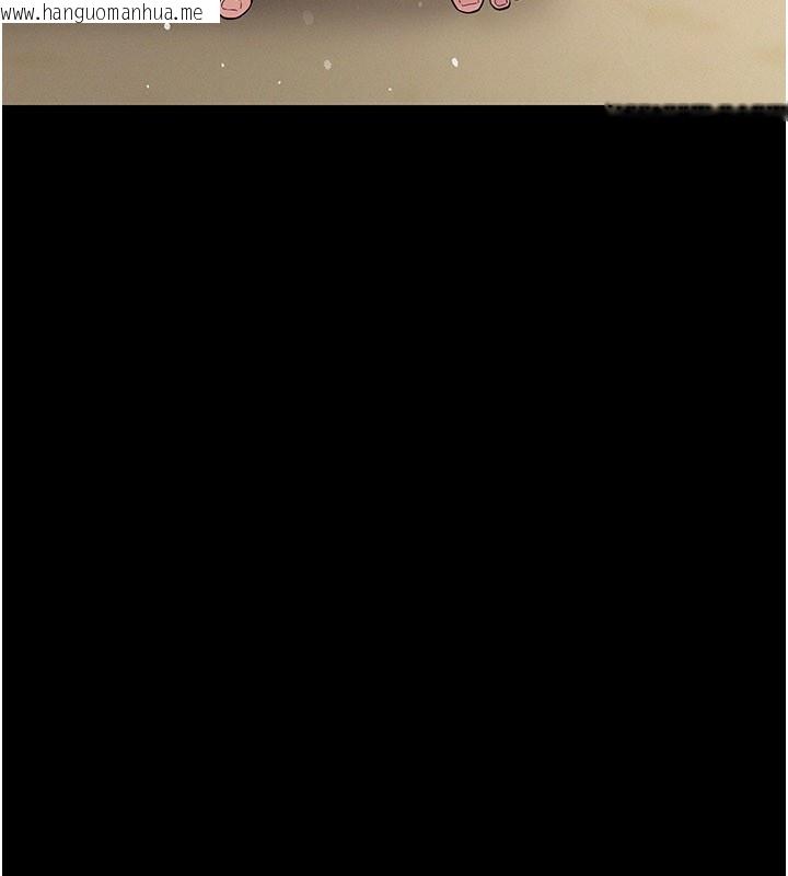 韩国漫画山雨密谈韩漫_山雨密谈-第7话-有反抗但不多在线免费阅读-韩国漫画-第13张图片