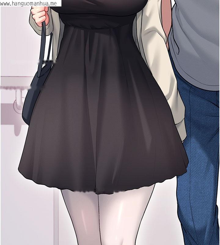 韩国漫画飞机杯女神连线中韩漫_飞机杯女神连线中-第55话-吃我的狼牙大棒棒在线免费阅读-韩国漫画-第9张图片