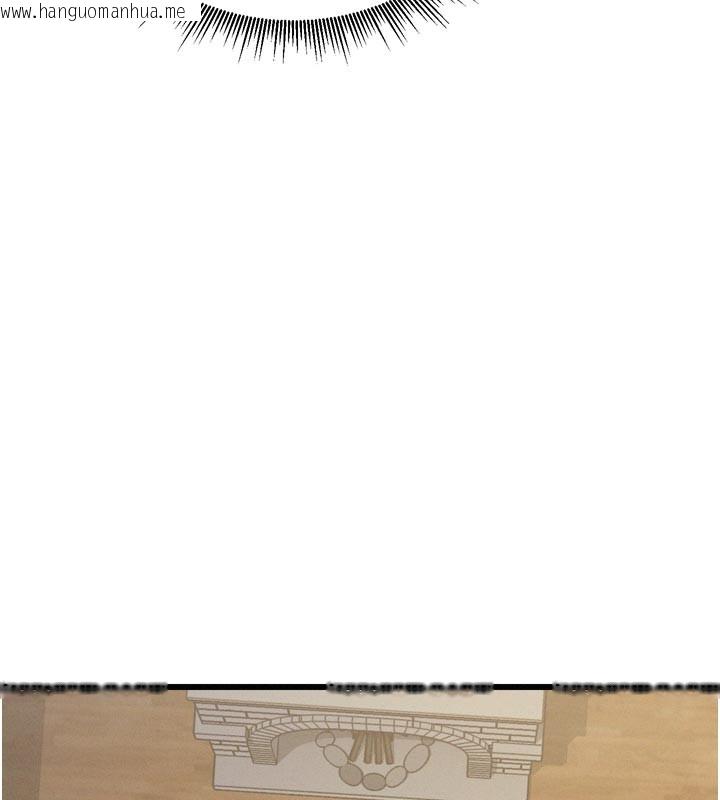 韩国漫画山雨密谈韩漫_山雨密谈-第5话-享受他人视线的淫娃在线免费阅读-韩国漫画-第149张图片