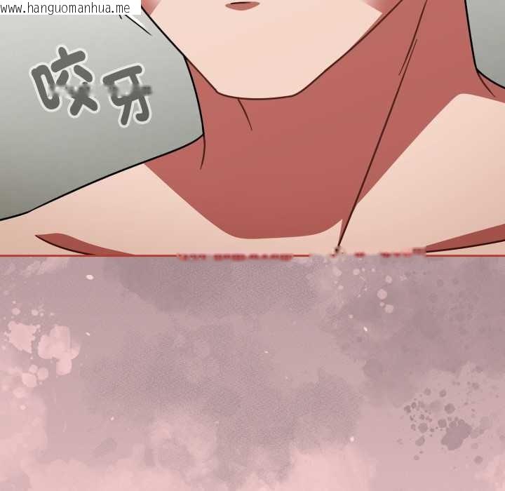 韩国漫画热情拳击馆/抢救拳击馆大作战韩漫_热情拳击馆/抢救拳击馆大作战-第65话在线免费阅读-韩国漫画-第118张图片