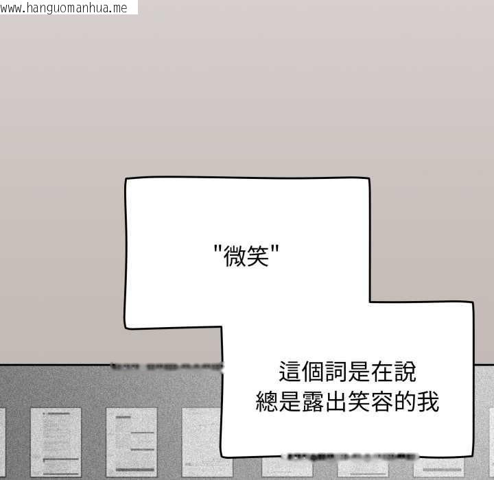 韩国漫画热情拳击馆/抢救拳击馆大作战韩漫_热情拳击馆/抢救拳击馆大作战-第65话在线免费阅读-韩国漫画-第46张图片