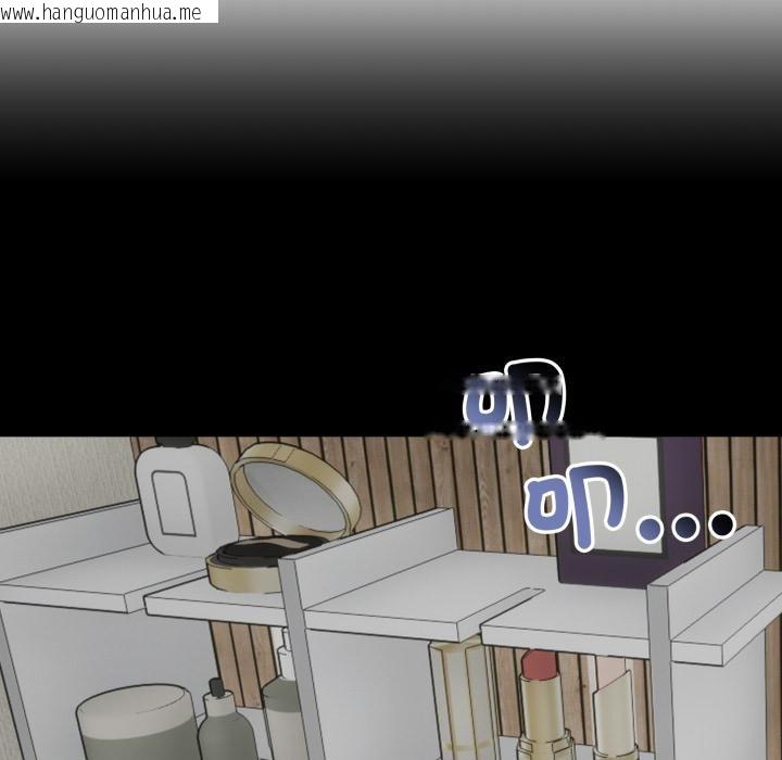 韩国漫画老婆卷款潜逃后韩漫_老婆卷款潜逃后-第51话在线免费阅读-韩国漫画-第23张图片