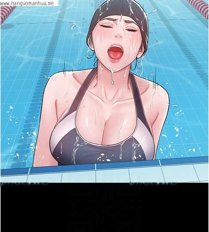 韩国漫画山雨密谈韩漫_山雨密谈-第3话-用比基尼挑起欲火在线免费阅读-韩国漫画-第116张图片