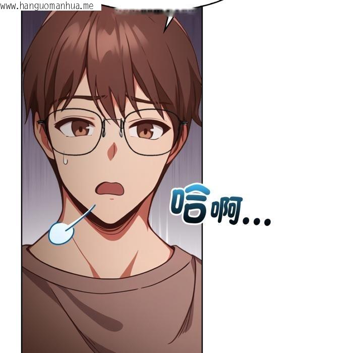 韩国漫画欲演越烈/捕捉美少女韩漫_欲演越烈/捕捉美少女-第33话在线免费阅读-韩国漫画-第41张图片