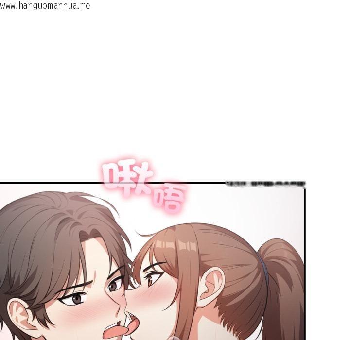 韩国漫画不顾一切爱上你韩漫_不顾一切爱上你-第17话在线免费阅读-韩国漫画-第78张图片