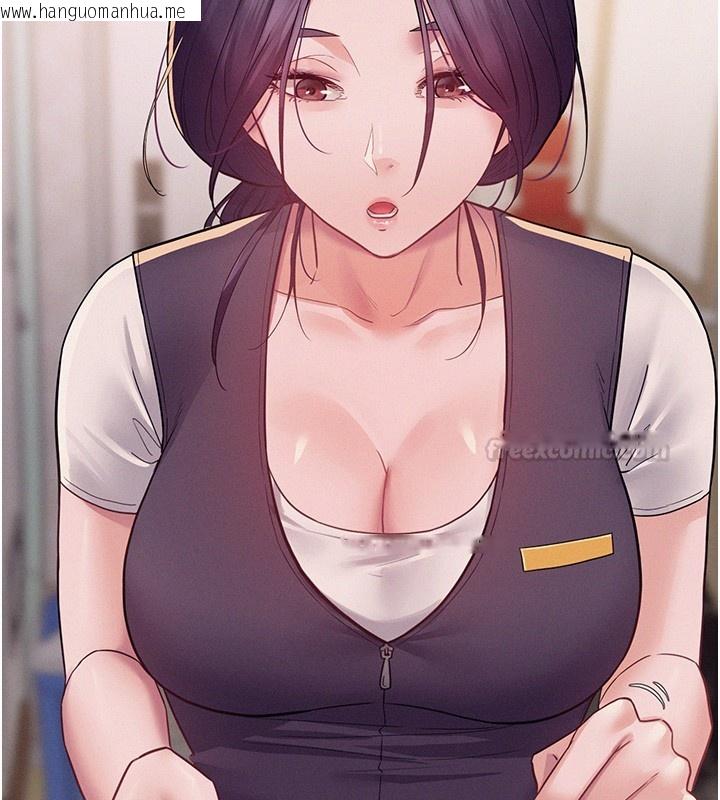 韩国漫画山雨密谈韩漫_山雨密谈-第6话-换我检查妳在线免费阅读-韩国漫画-第135张图片