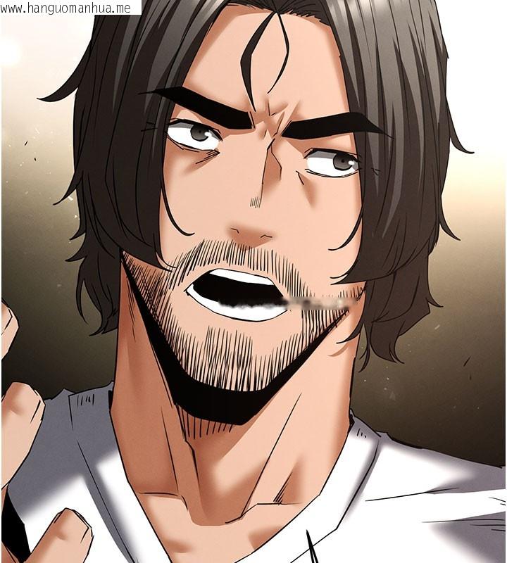 韩国漫画末日雕堡韩漫_末日雕堡-第71话-荷律就拜托你照顾了在线免费阅读-韩国漫画-第59张图片