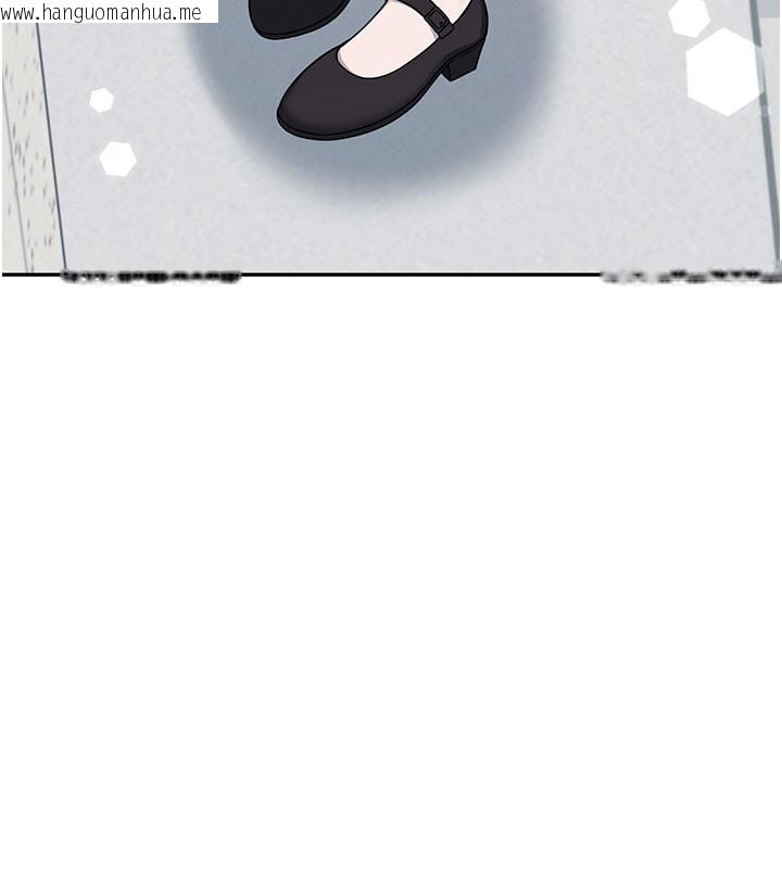 韩国漫画飞机杯女神连线中韩漫_飞机杯女神连线中-第55话-吃我的狼牙大棒棒在线免费阅读-韩国漫画-第26张图片