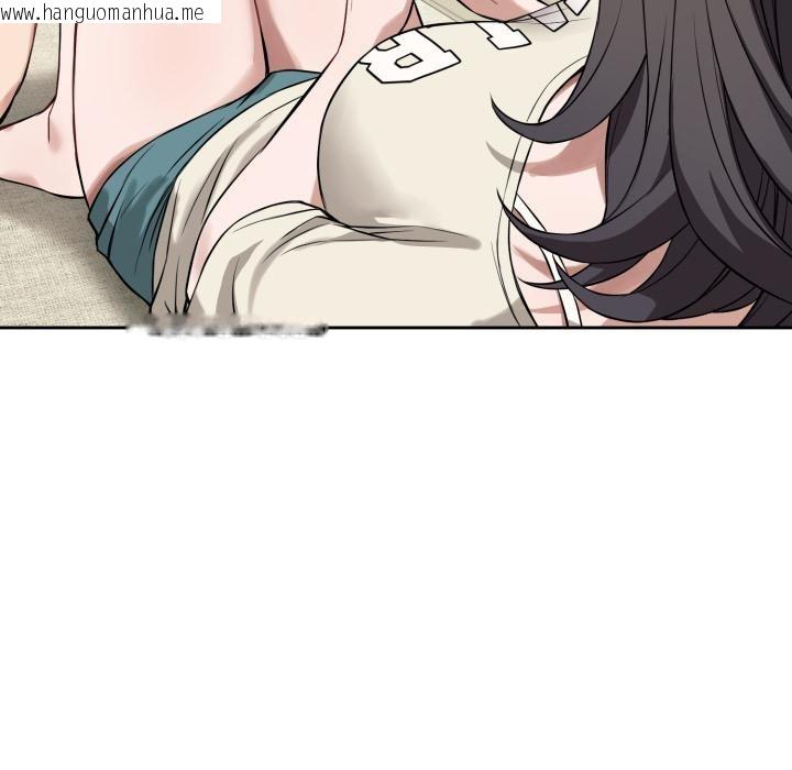 韩国漫画错位的星辰/今天也要加油韩漫_错位的星辰/今天也要加油-第38话在线免费阅读-韩国漫画-第63张图片